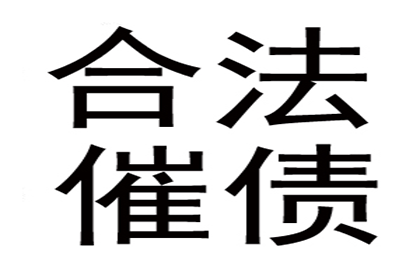 信用卡16万欠款暂无力偿还，后果几何？